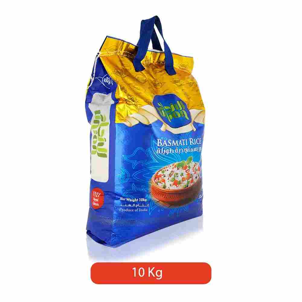 Union Long Grain Basmati Rice -