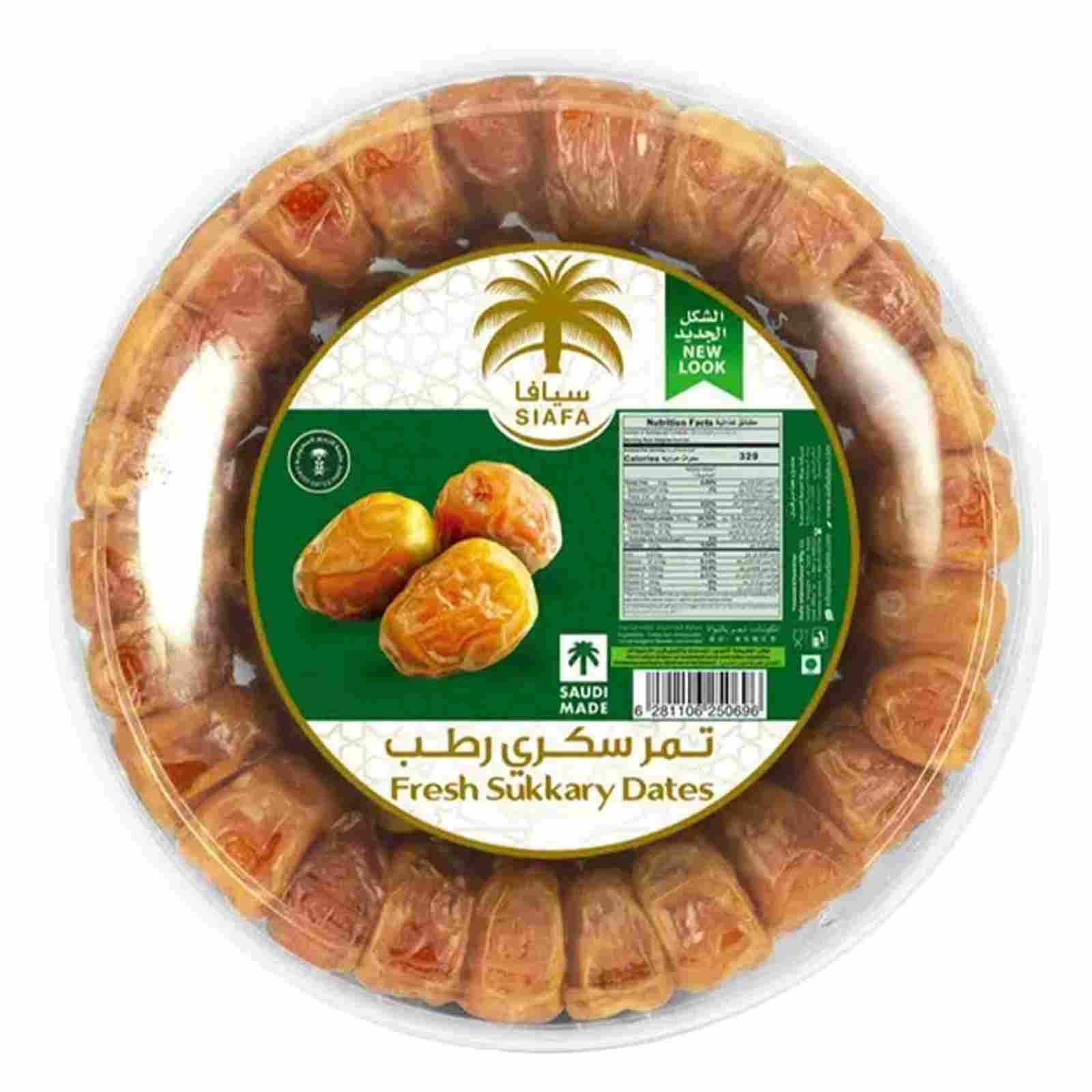 Siafa Fresh Unpitted Sukkary Dates