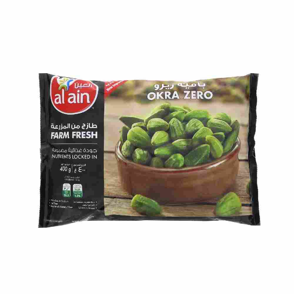 Frozen Zero okra By Air