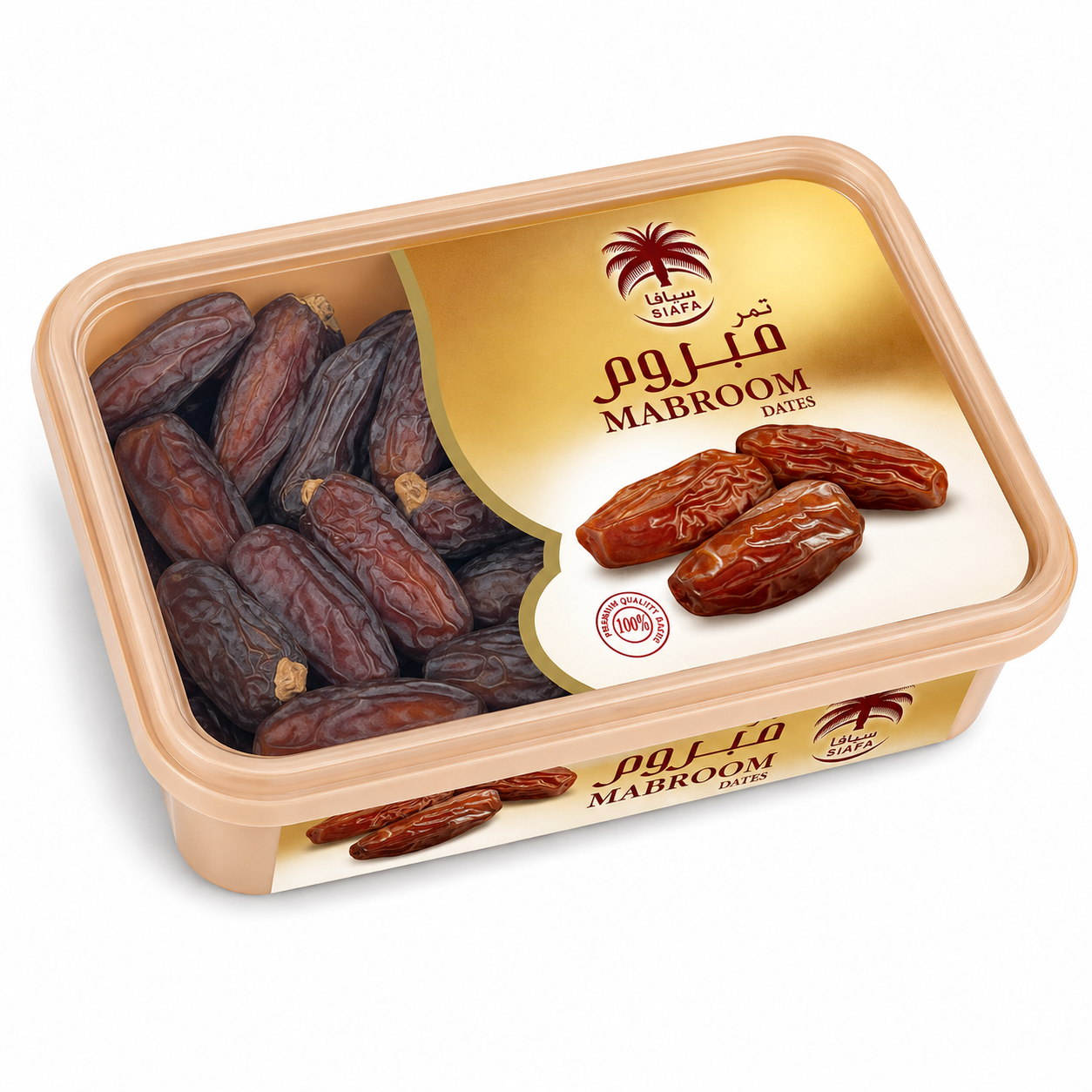 Siafa Mabroom Dates - Bag of Green