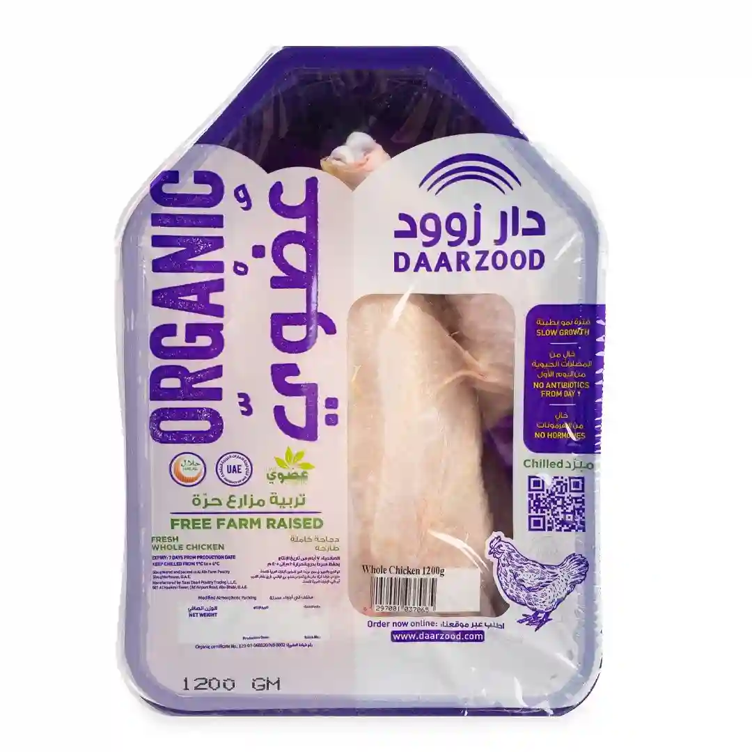 Whole Chicken