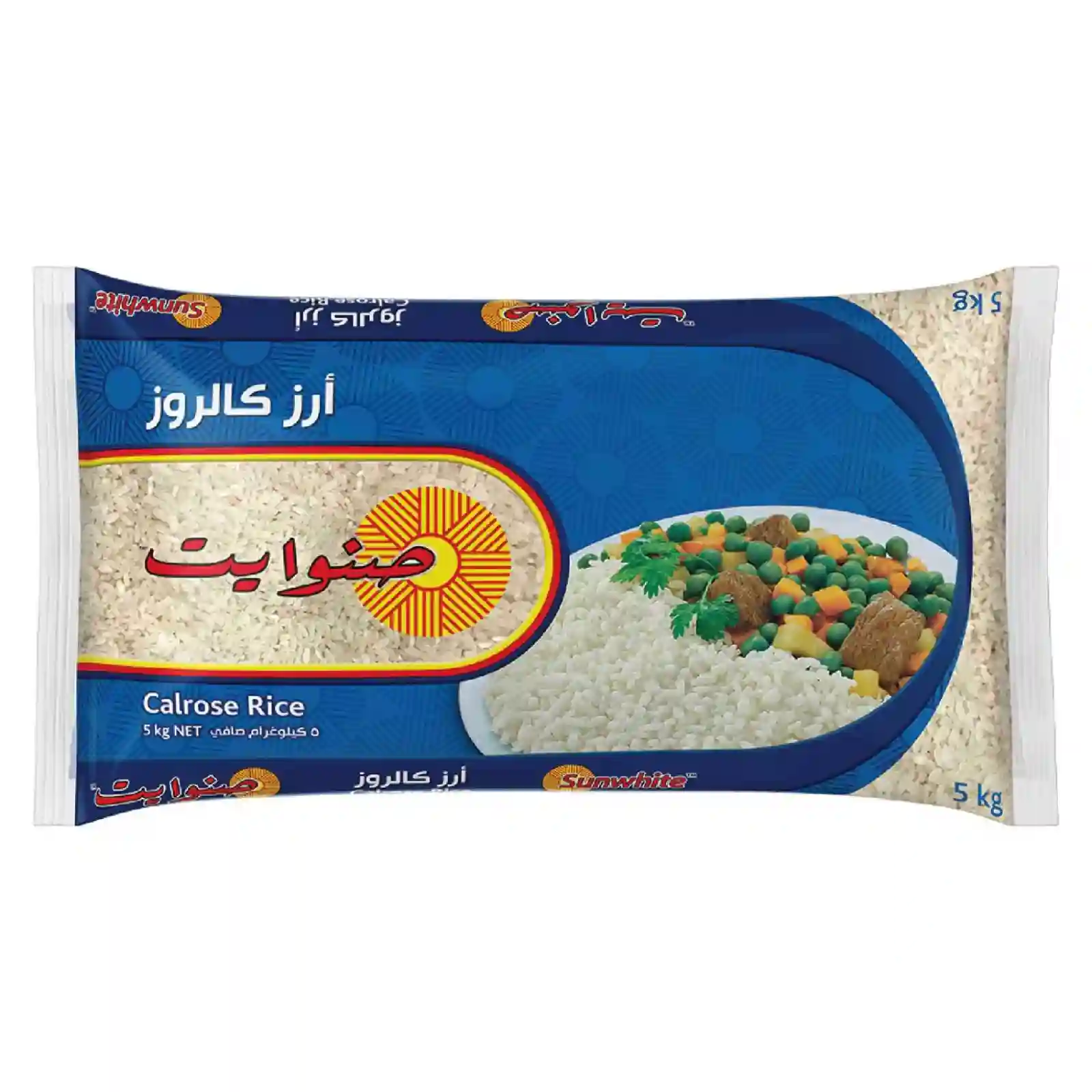 Sunwhite Calrose Rice