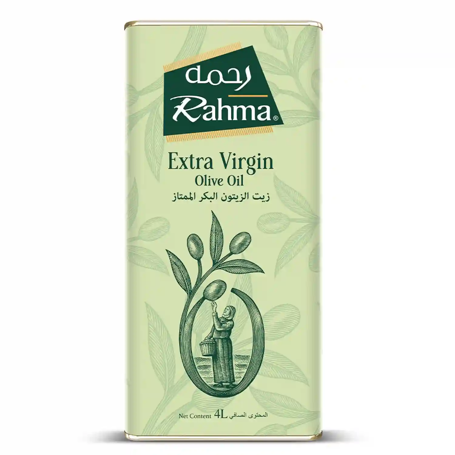 Rahma Extra Virgin Olive Oil -
