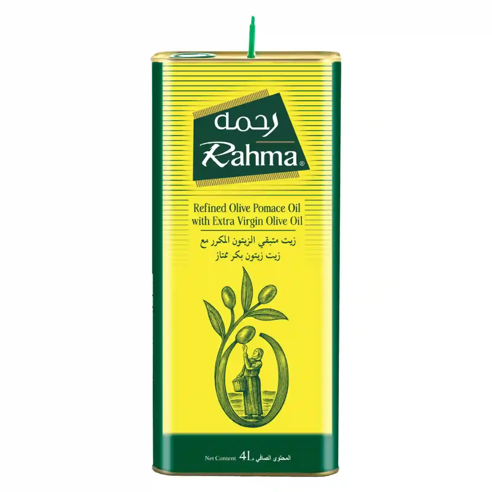 Rahma Olive Pomace Oil with Extra Virgin Olive Oil Tin - - Bag of Green