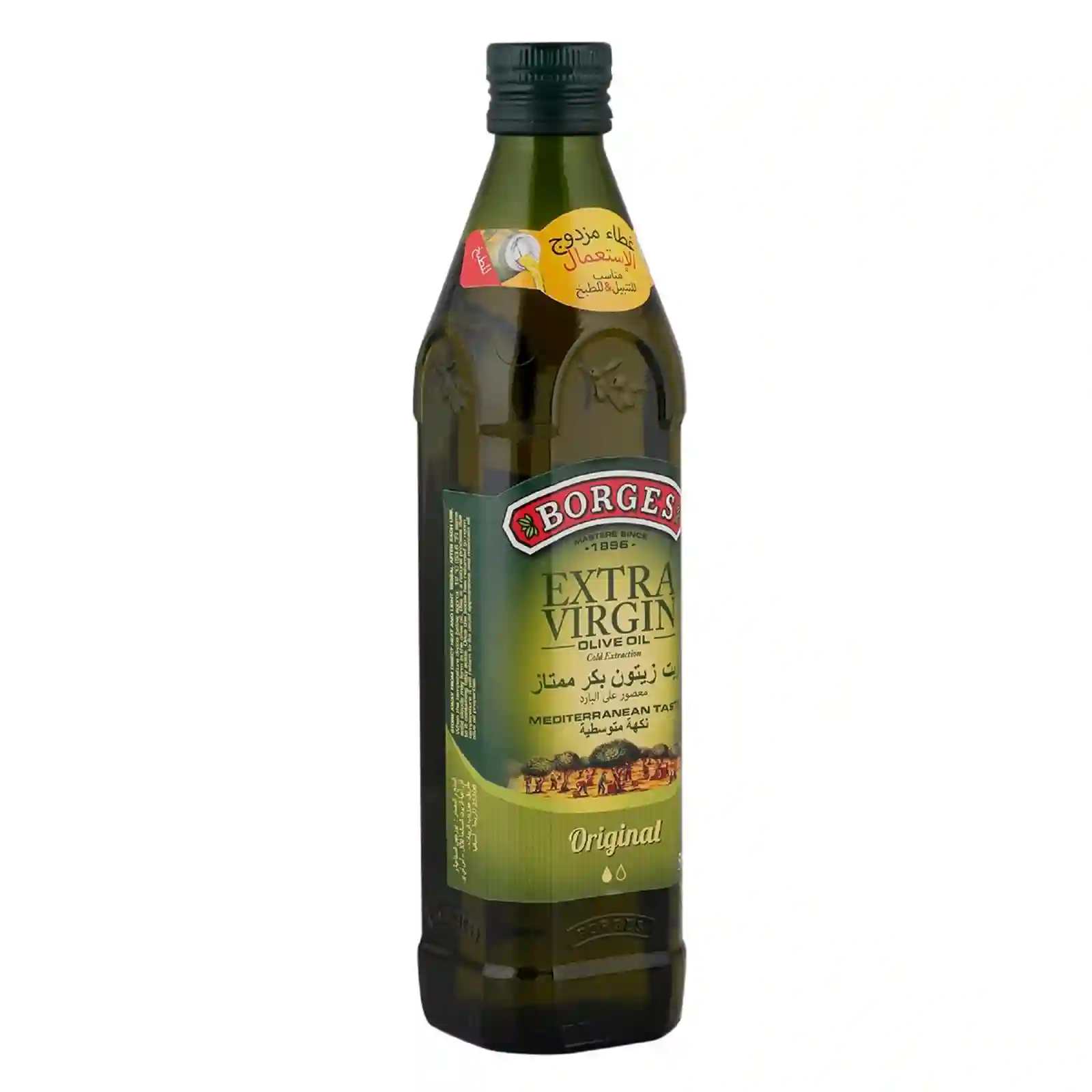 Borges Extra Virgin Olive Oil -