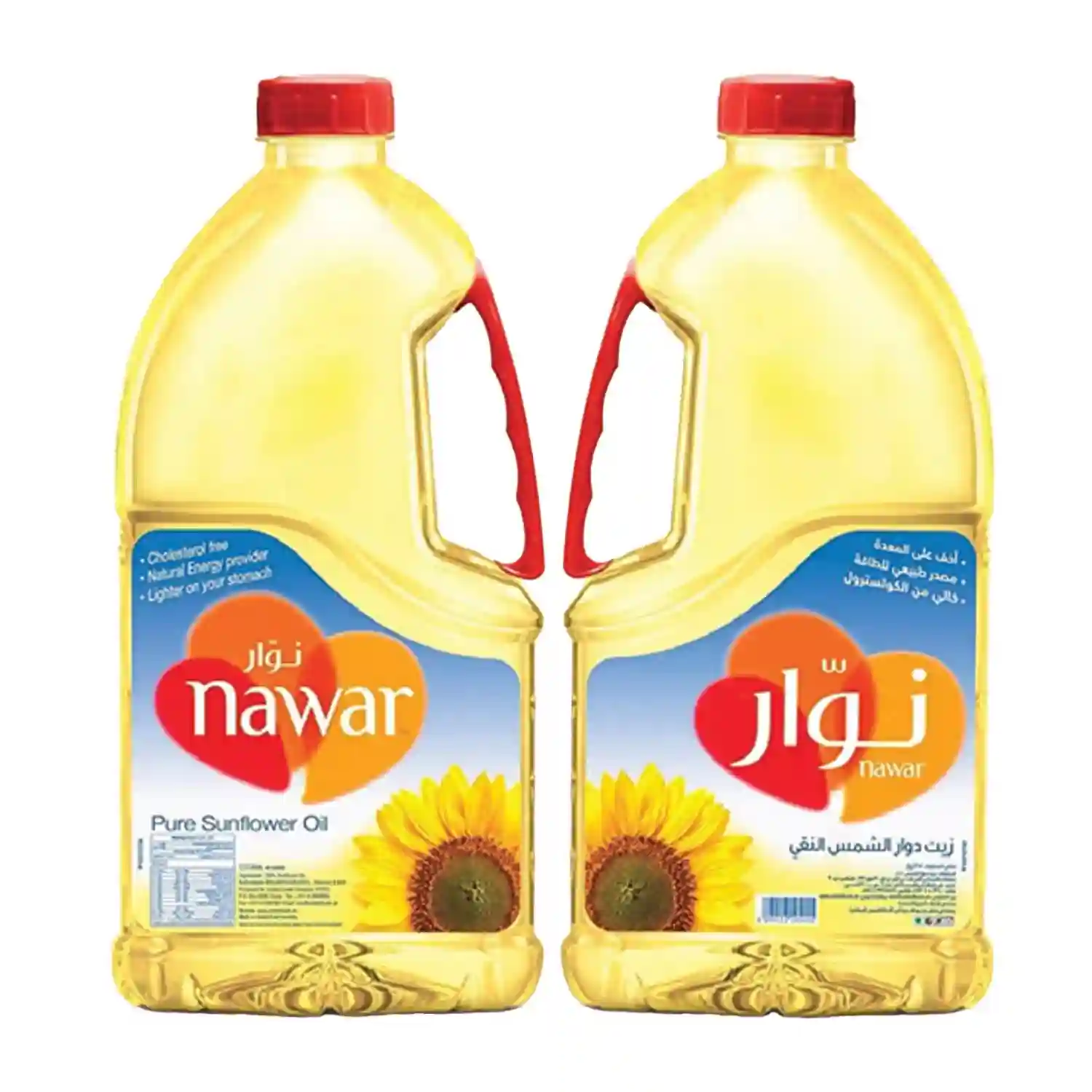 Nawar Sunflower Oil -
