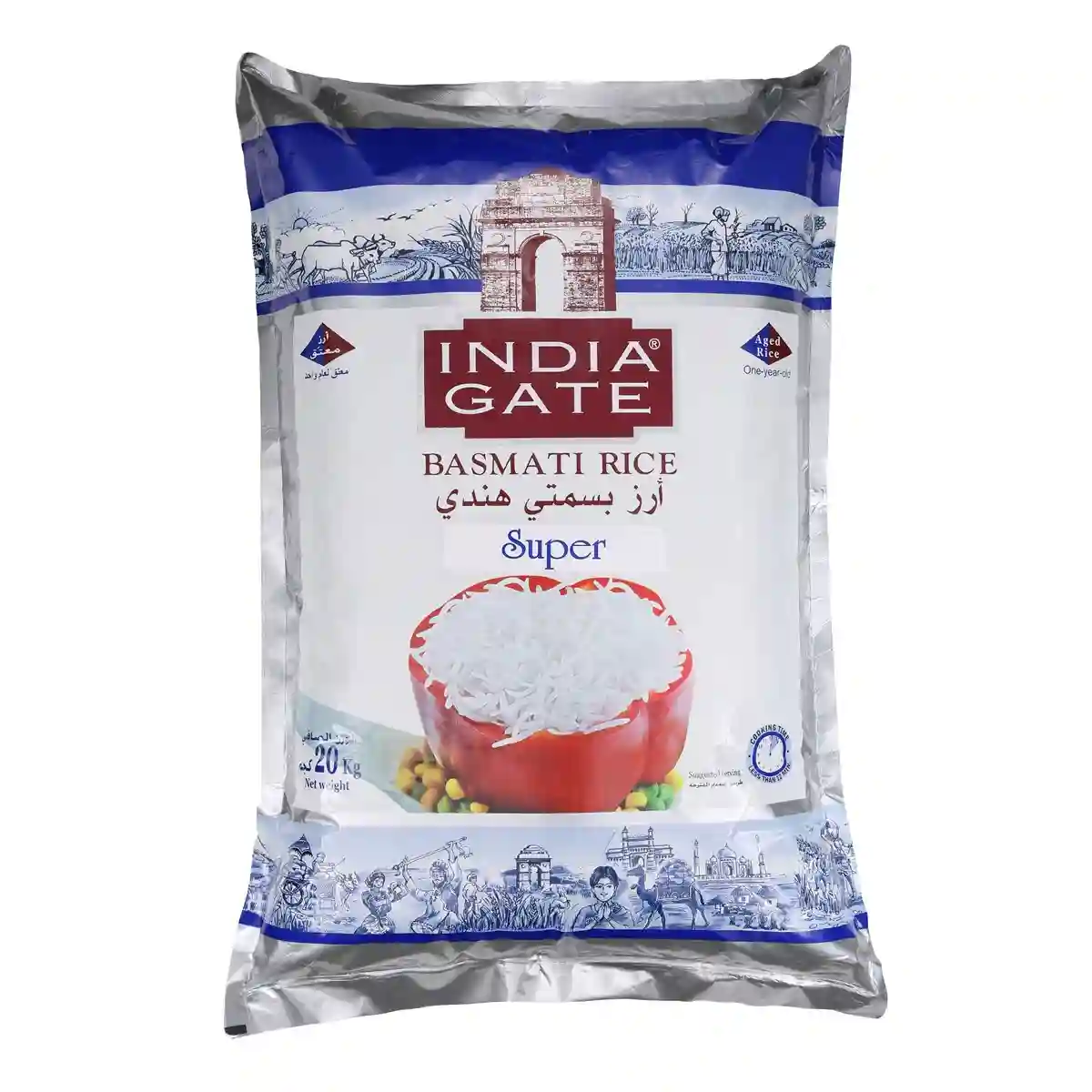 India Gate Super Basmati Rice -