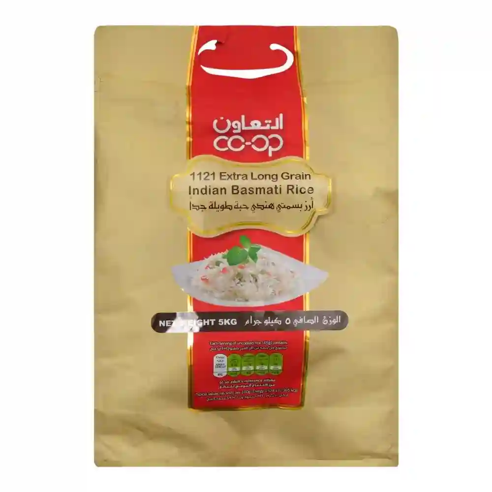 Co-Op Extra Long Grain Indian Basmati Rice -