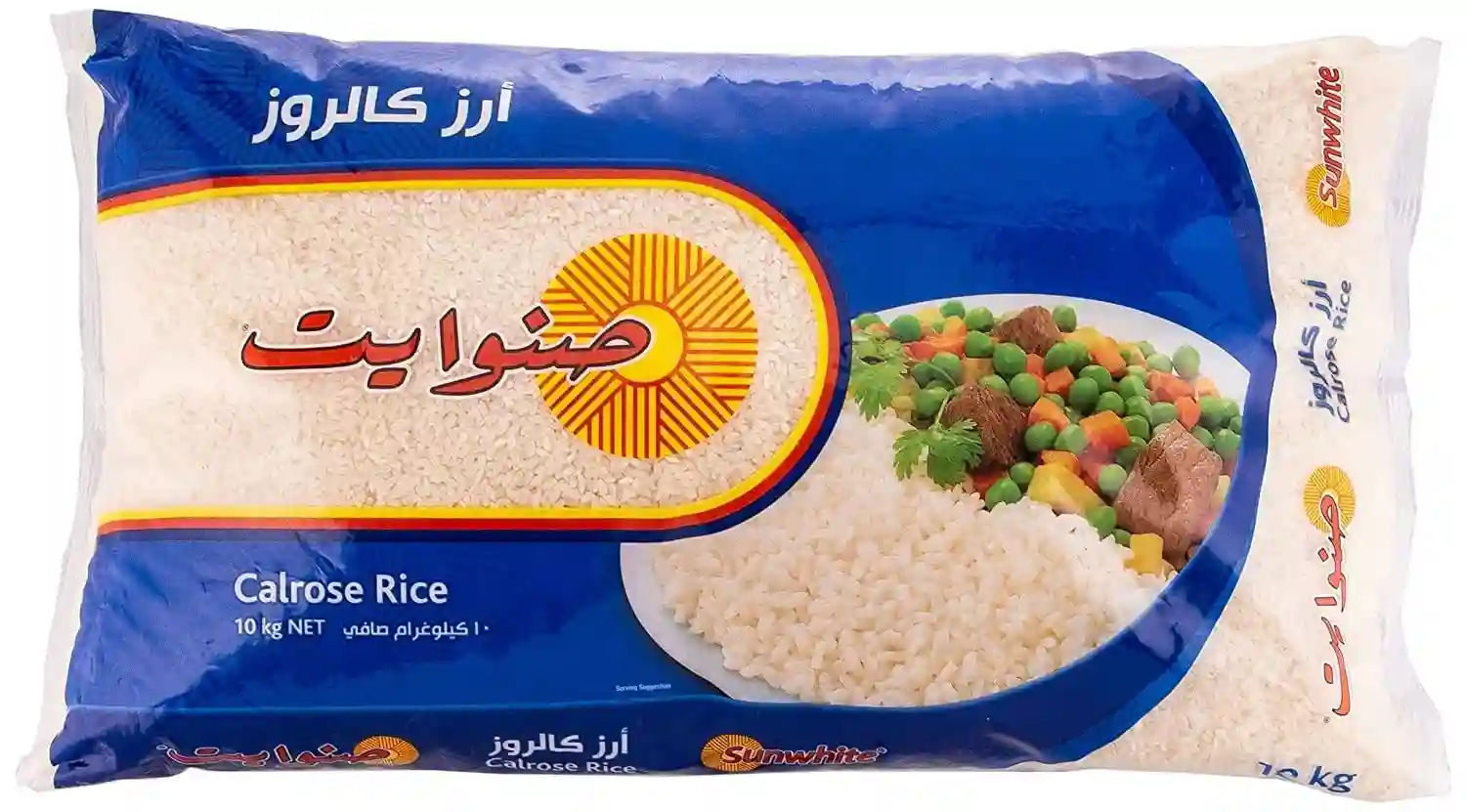 Sunwhite Calrose Rice - - Bag of Green