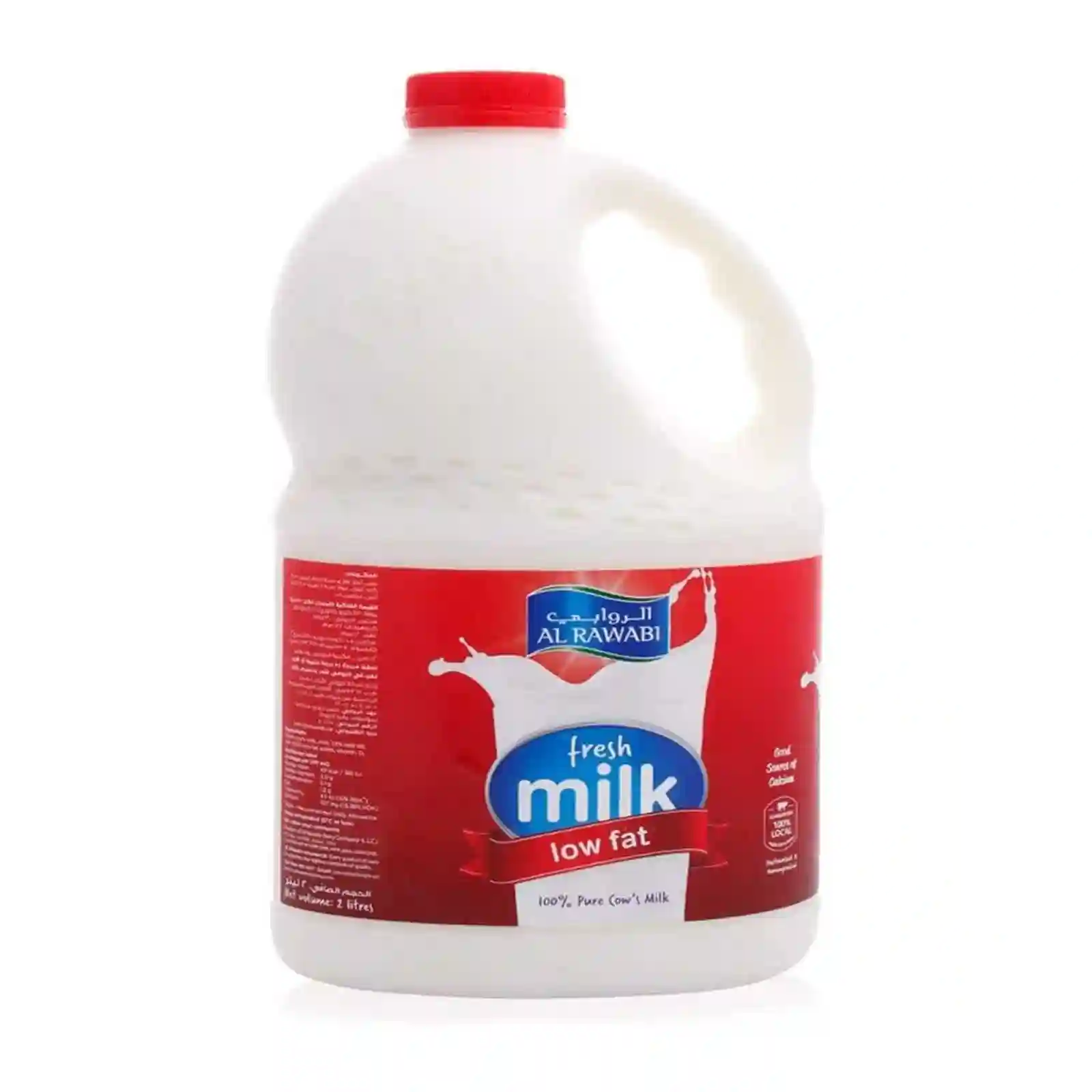 Al Rawabi Fresh Low Fat Milk