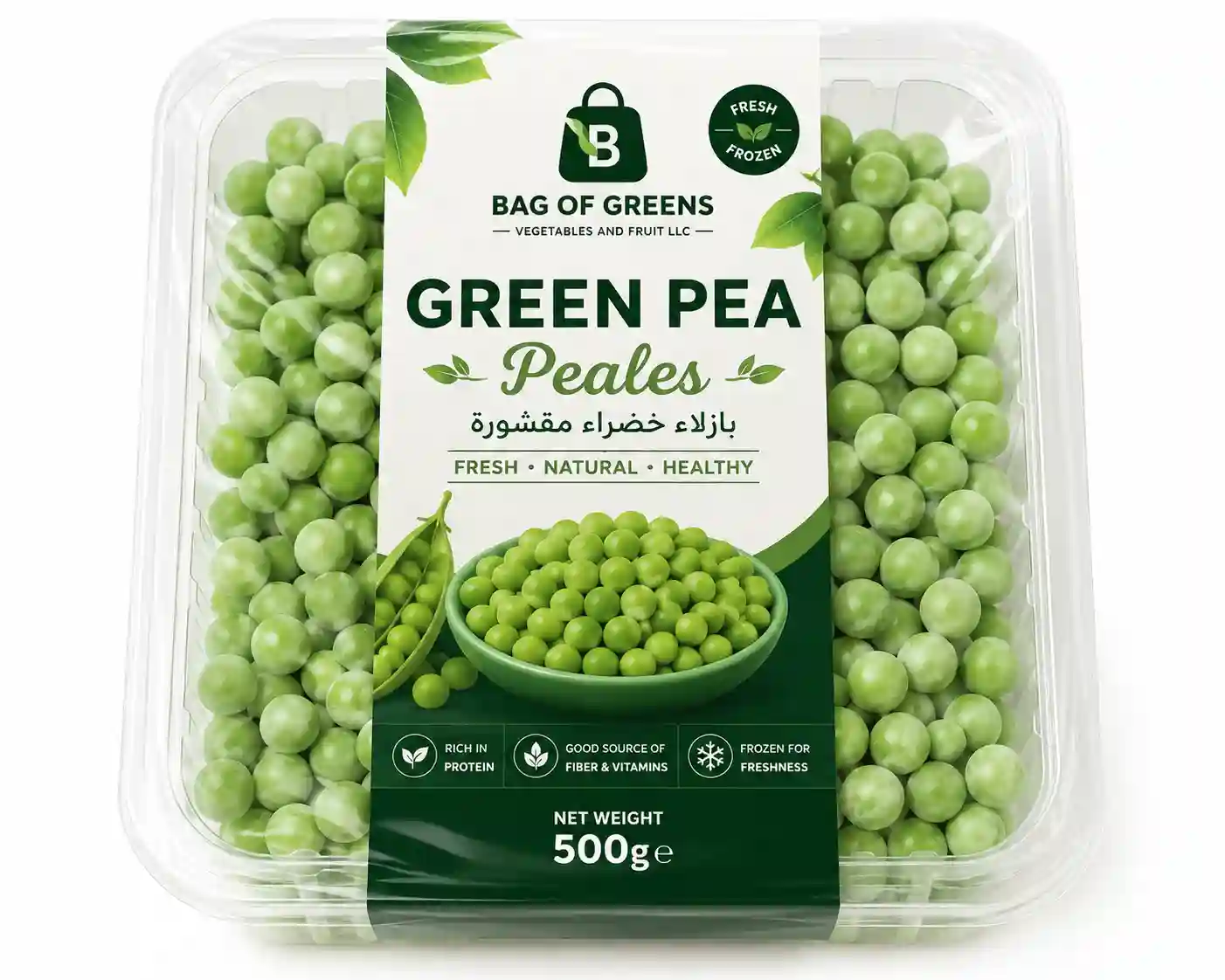 Bag Of Greens  Green Peas Peeled - Bag of Green