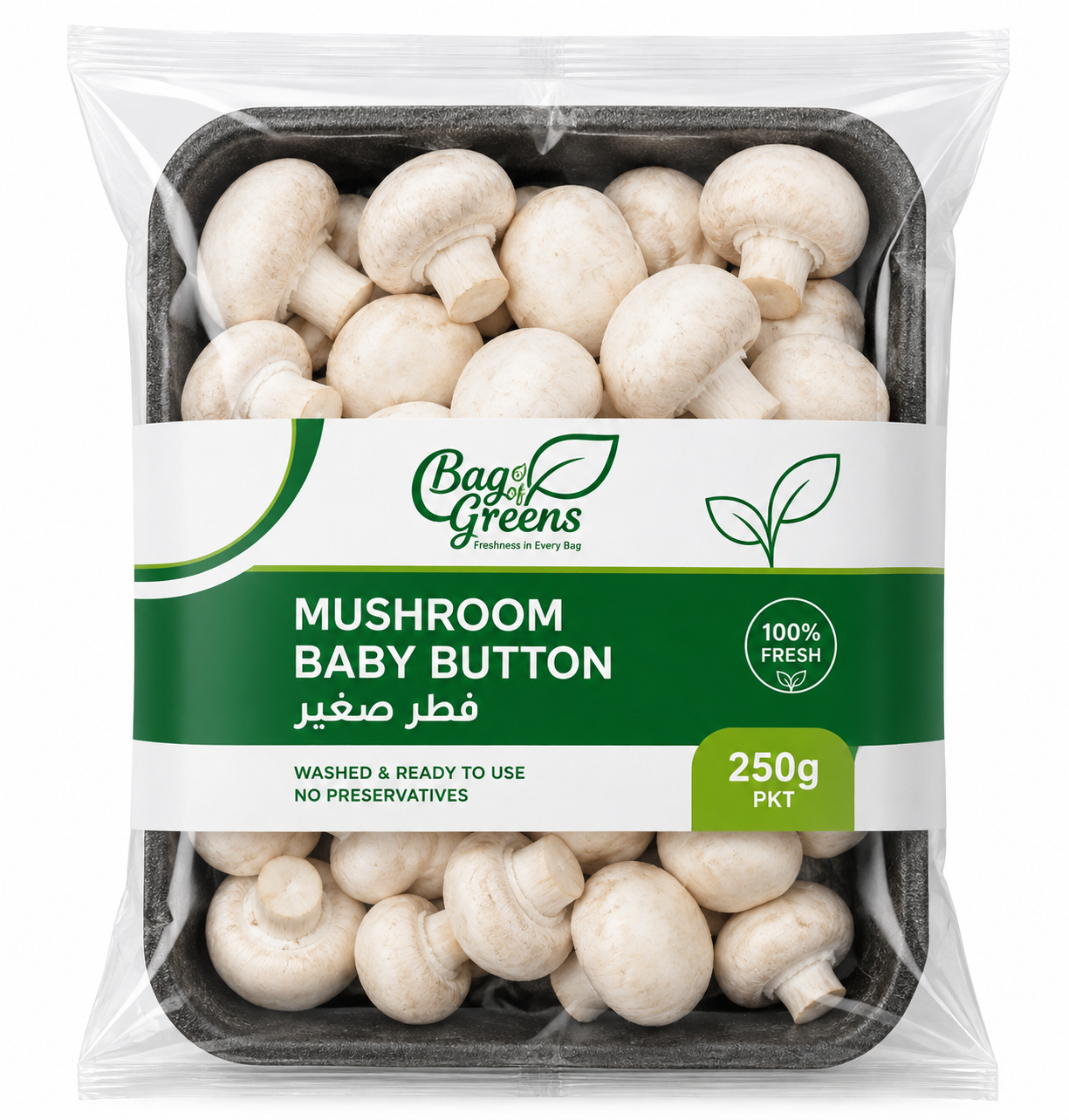 Mushroom Baby Button