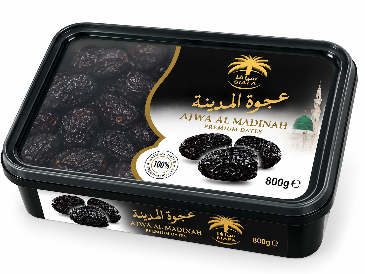 Ajwa Al Madinah