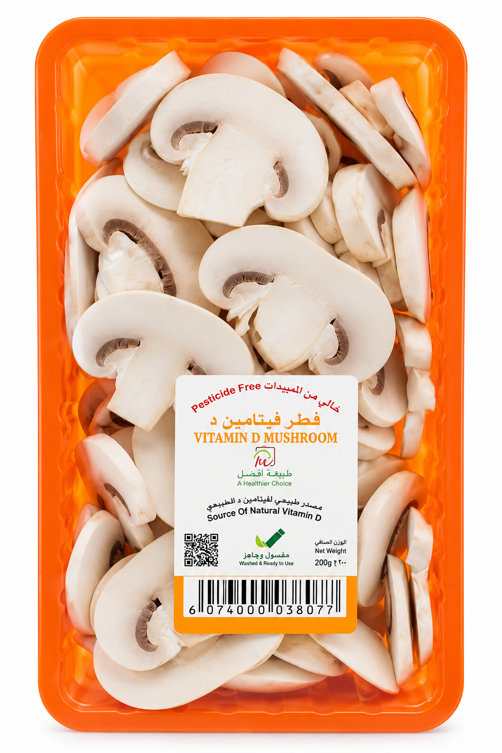 White Sliced Mushrooms
