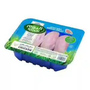 Alyoum fresh free range chiken breast