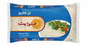 Sunwhite Calrose Rice