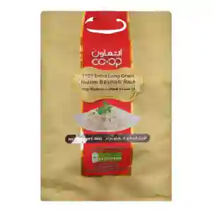Co-Op Extra Long Grain Indian Basmati Rice -