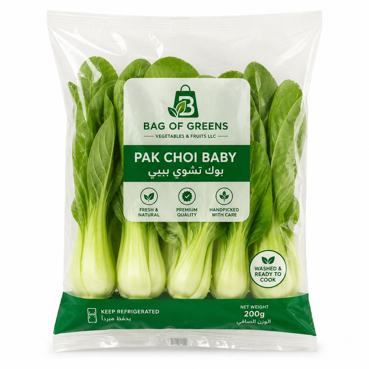 Pak Choi Baby