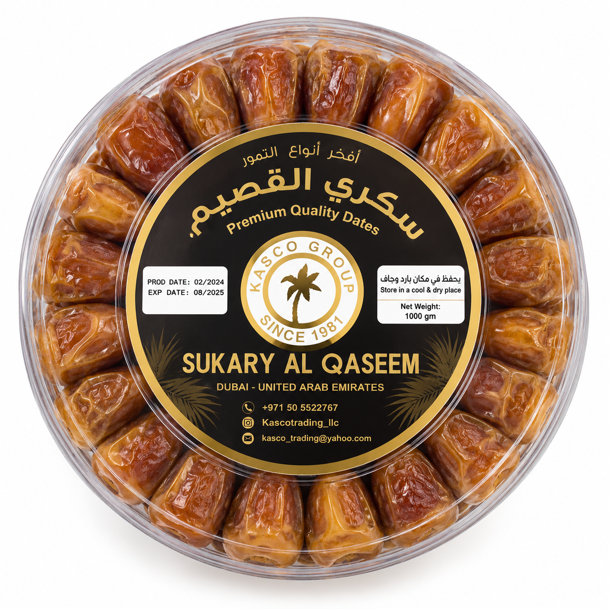 Sukkari Dates
