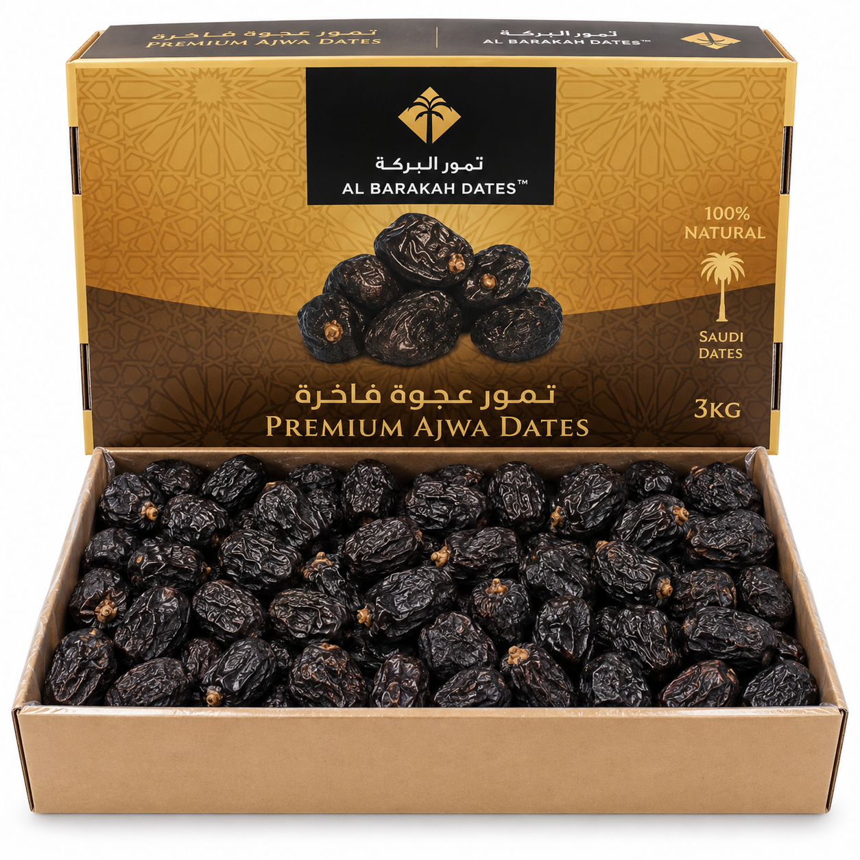 Ajwa Dates